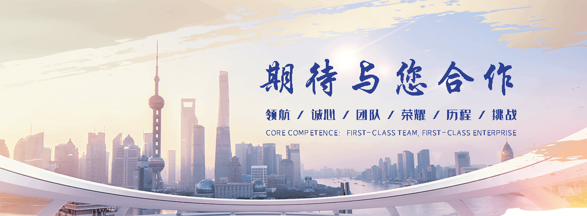 蓝凯节能抑尘剂厂家(江西分公司)